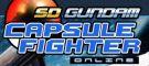 SD Gundam Capsule Fighter